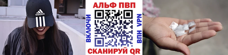 Названия наркотиков Краснозаводск A-PVP  Марихуана  Меф мяу мяу  ГАШ  КОКАИН 
