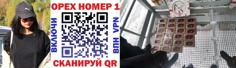 наркотики  сайты даркнета как зайти  ОМГ ОМГ зеркало  COCAIN FishScale  Краснозаводск 