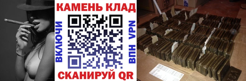 ГАШИШ Premium  Краснозаводск 