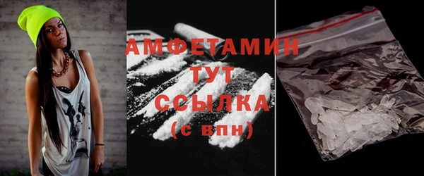 а пвп мука Березники