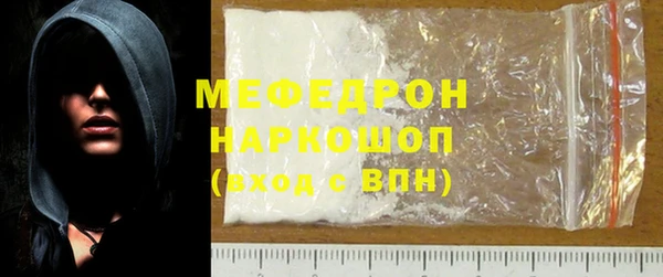 амфетамин Корсаков
