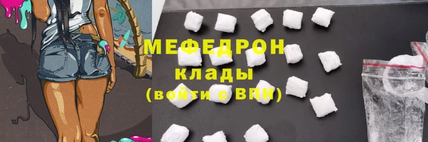 jwh Краснотурьинск