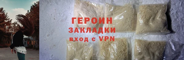 МДМА Коряжма