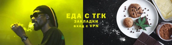 амфетамин Корсаков