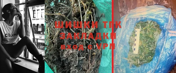 а пвп мука Березники