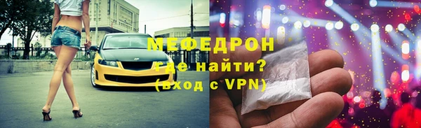 амфетамин Корсаков