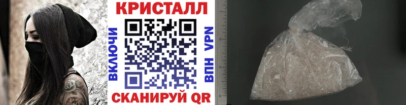 Первитин мет Краснозаводск