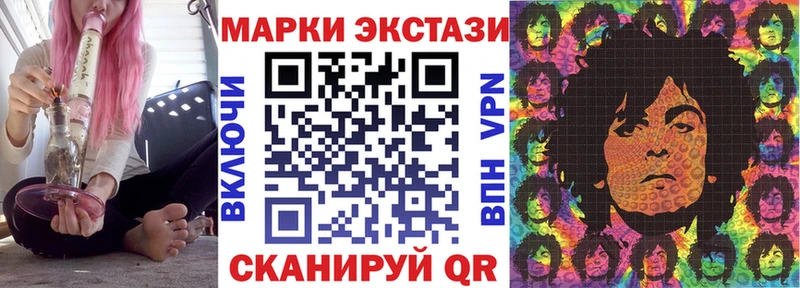 наркотики  Краснозаводск  kraken   Марки NBOMe 1,8мг 